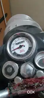 New condition vip number