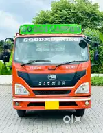EICHER 2075 XP PRO