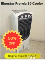 Blue Star Premia 35 Cooler - 50% off! 1 year old, barely used