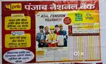 Job for Banking Business correspondence Required all uttarakhand