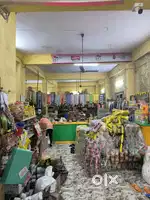 Provition store wholesale helper