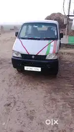Maruti Suzuki Eeco 2014 LPG 33333 Km Driven