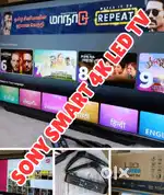 AMAZING DISCOUNT SALES SONY SMART LATEST ANDROID LED TV LOWEST COST