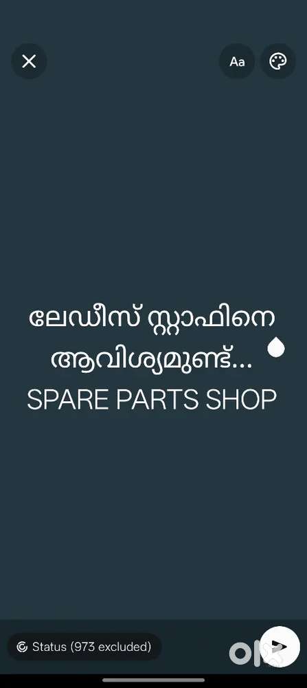 spare parts shop