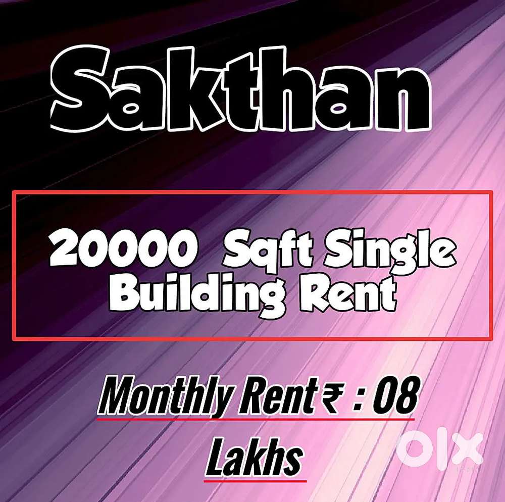 20000 Sqft / Single Building / Sakthan Near