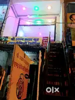 Main Road ,2th floor Hall , restaurant ,office. Salon. Coaching Hall