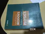 Solutions to IRODOVS  problems of general physics  vol2