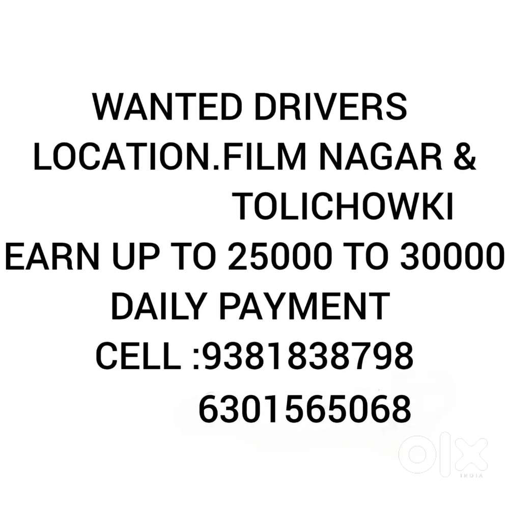 Wanted drivers