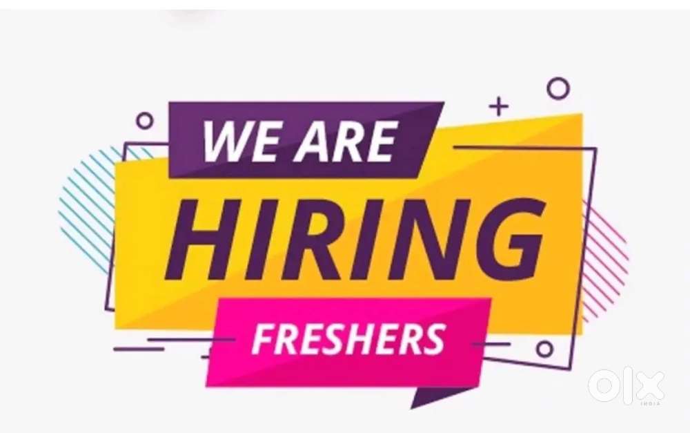 We are hiring
