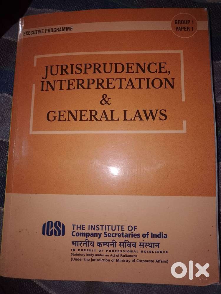 Selling CS executive book suitable for December 2025 attempt.