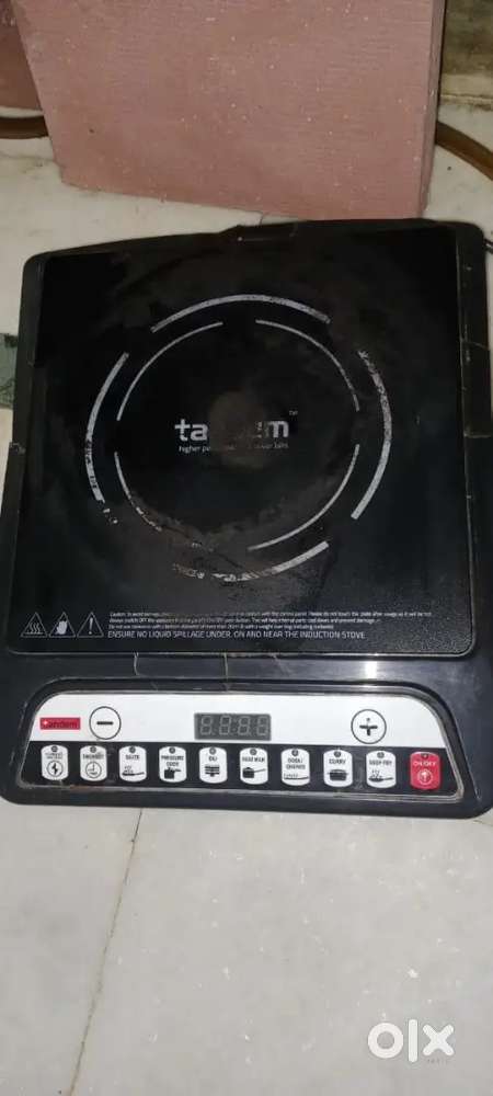 Electronics induction chulha