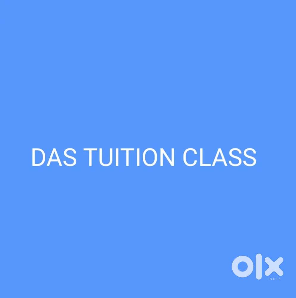 DAS TUITION CLASS
