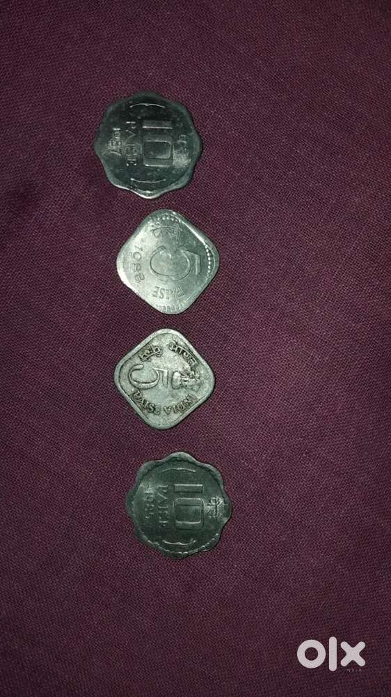 Old Antique coin sell