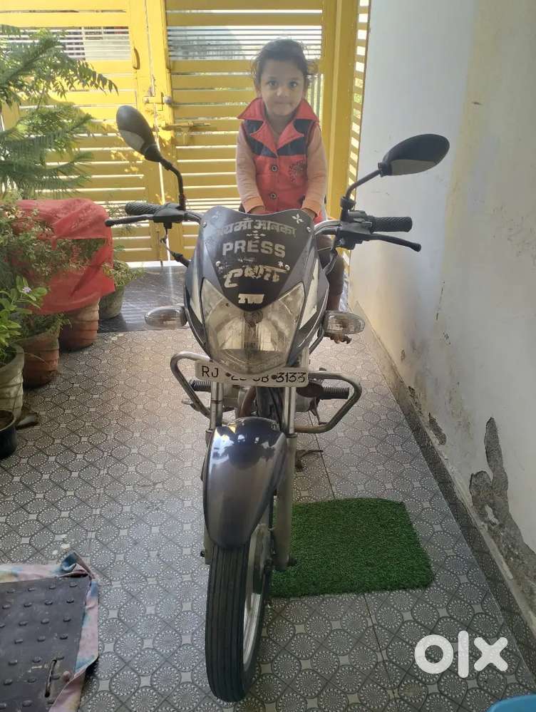 Tvs star sport