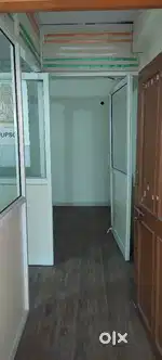 Rental Property