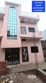 खोजवाँ  सुन्दरपुर