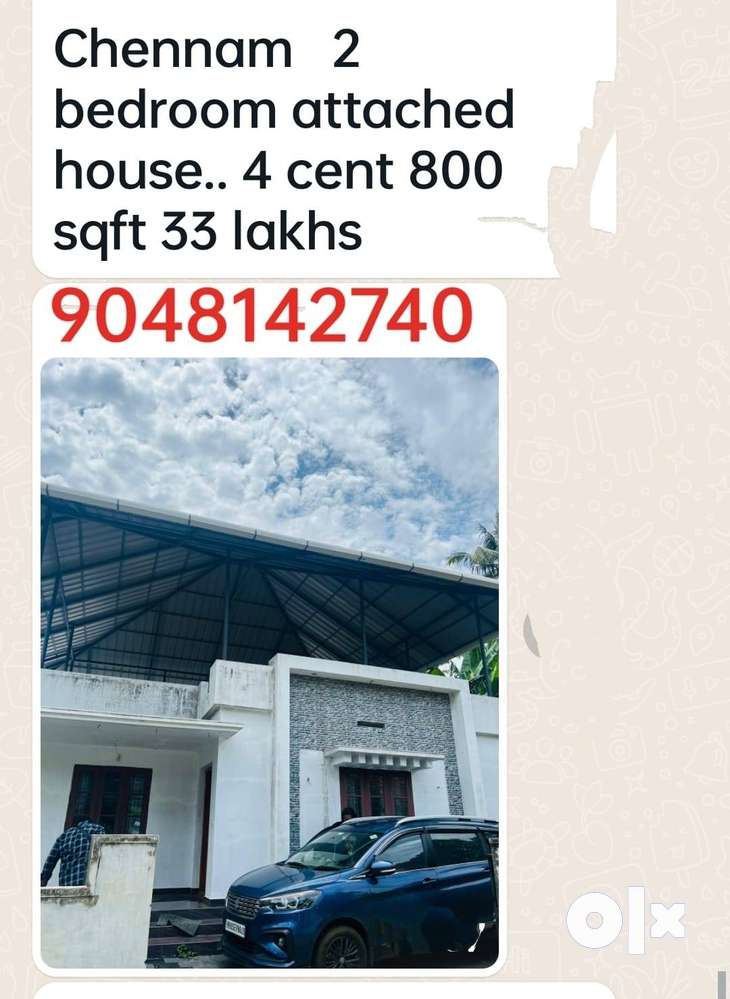 BUDGET HOUSE FOR SALE AT CHENNAM
