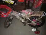 Kids modern cycle