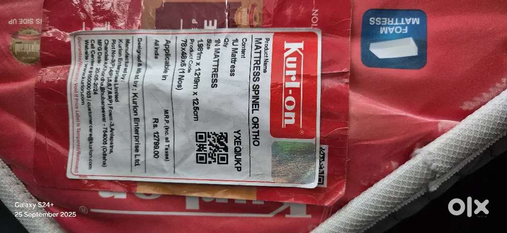 KURLON ORTHO MATTRESS NEW
