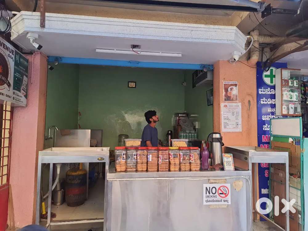 Wel Running shopfor sale