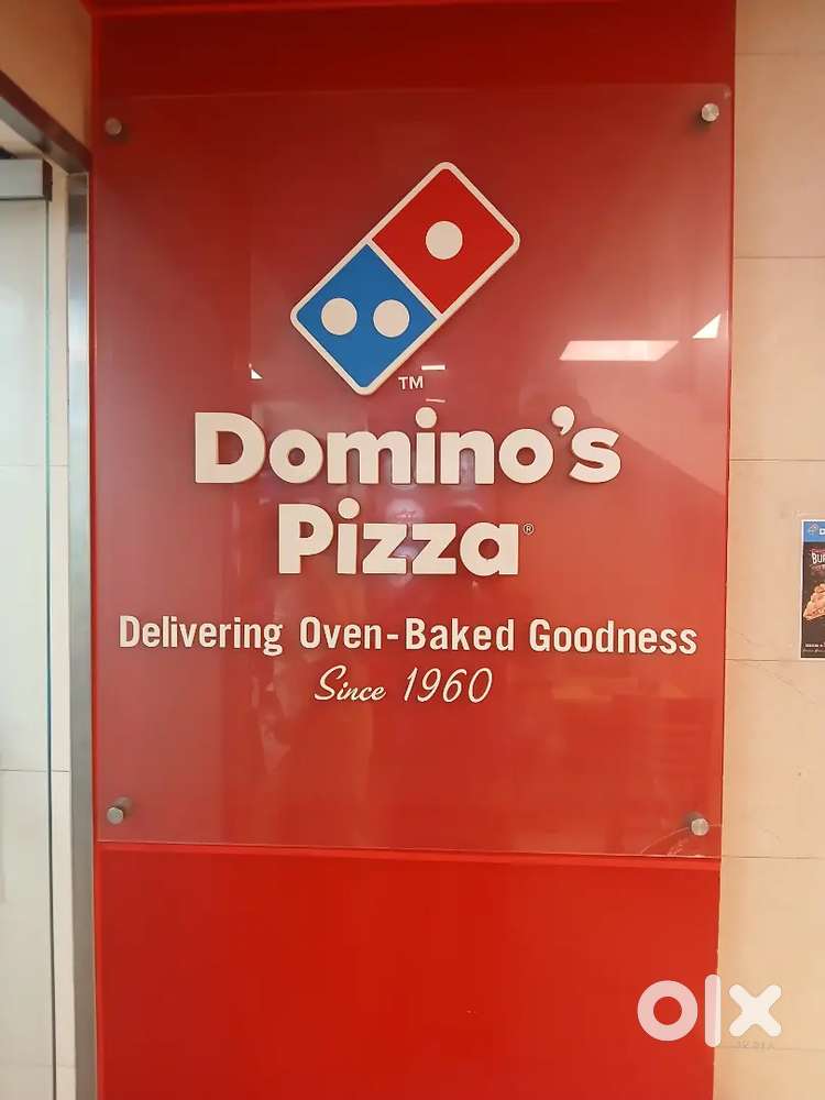 Domino's pizza MNC company