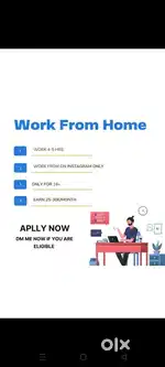Online job