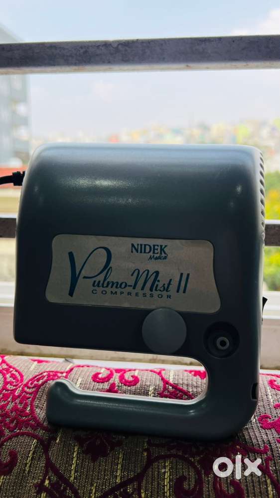 Rarely Used Neubilizer