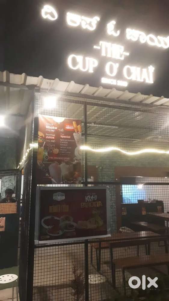 An wide awake cafe sale or lease