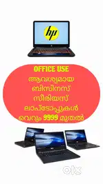 Office Use Laptop Just 9999 starting GAMING CODING ALL Type Available
