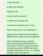 BATHROOM CLEANING JOBS DOR TO DOOR SERVICE