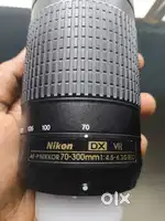 Nikon 70 - 300 zoom lens