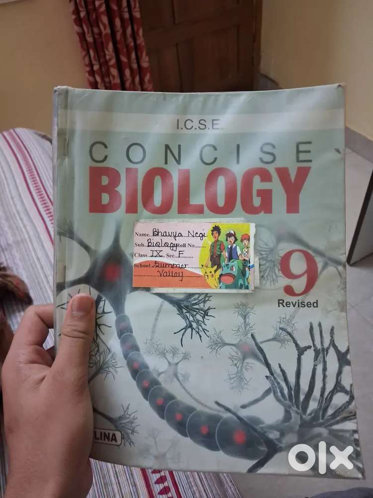 Biology book class 9th selina