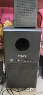 Philips home theatre sound speaker