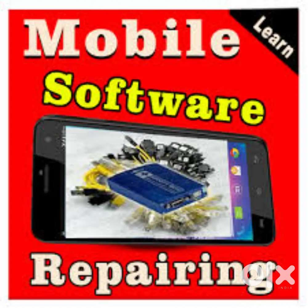 Software lock unlock problems