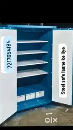 Tijori Sallig