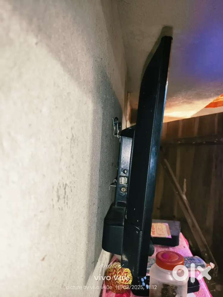 Uptron 24' led tv