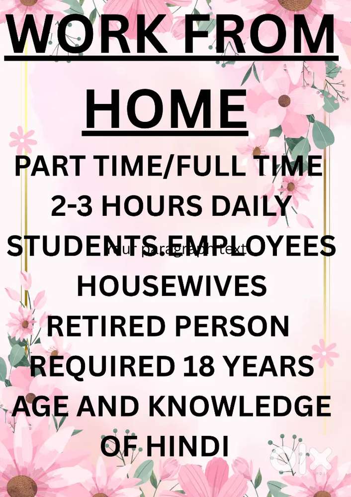 PART TIME WORK FROM HOME