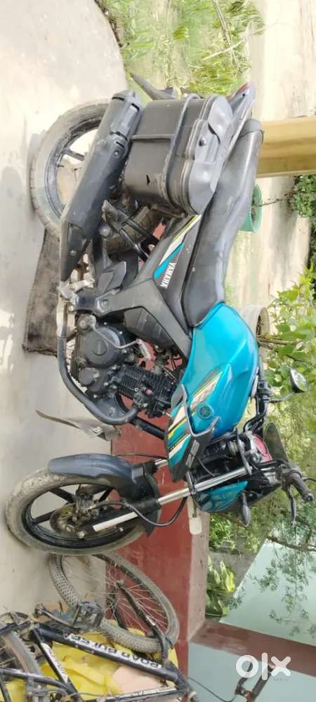 Sell sz rr