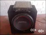 Car speaker