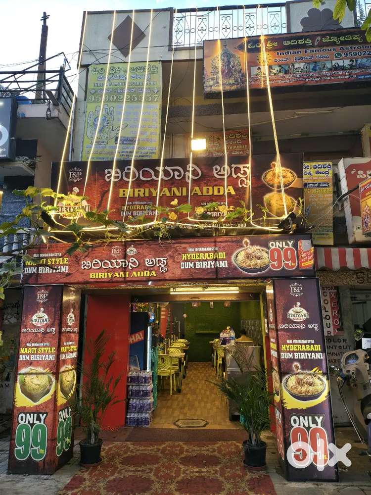 Wanted All round Chef/Cook - Must know Hydrabadi Biryani