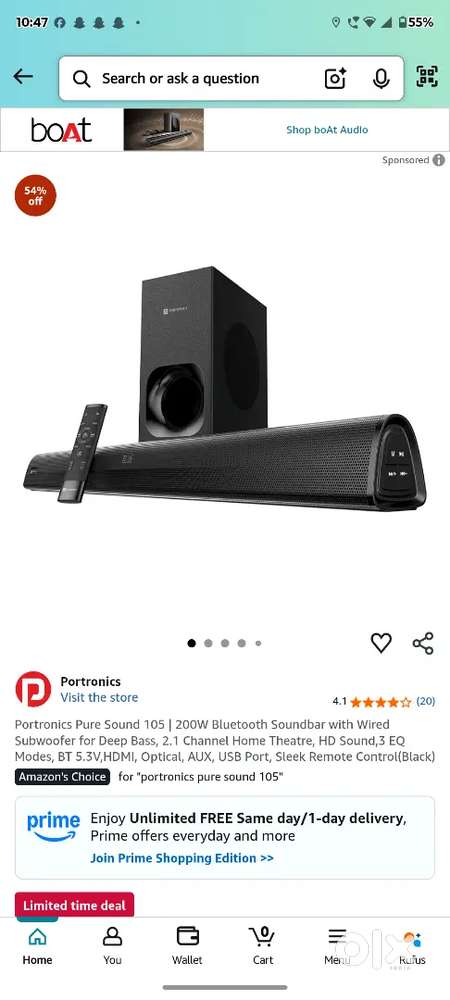Potronics Pure sound 105 200w