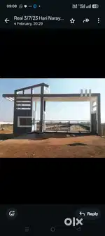 East facing plot at rsipur