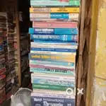 Ts ssc 10th class text books