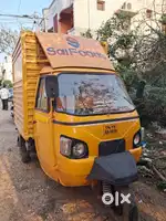 Porter driver