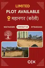 Only 14 plot bache huye hai lene ke liye message ya call kare.