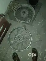 Royal Enfield RIM