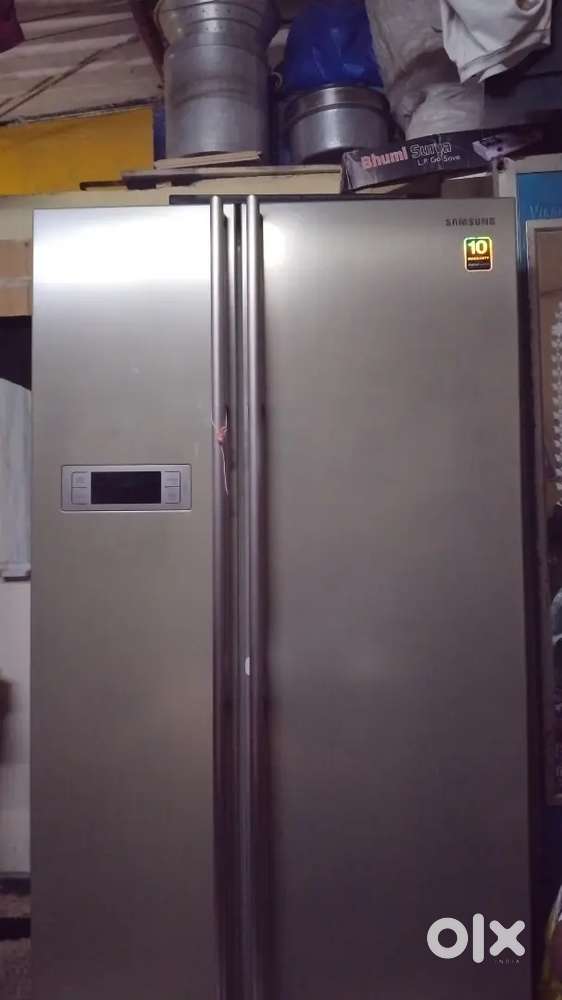 Sumsung fridge