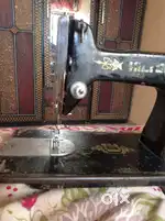 Swinging machine
