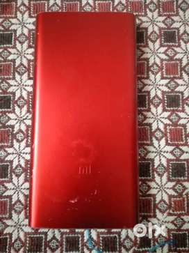MI power Bank