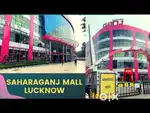 FOR (SAHARAGANJ MALL JOB) APPLY IN LUCKNOW LOCATION